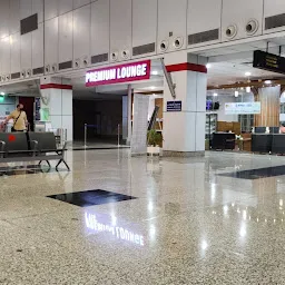 Premium Lounge Vadodara Airport