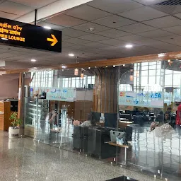 Premium Lounge Vadodara Airport