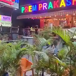 PremPrakash Café