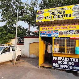 Prepaid Auto Taxi Stand - Haridwar Railway Station