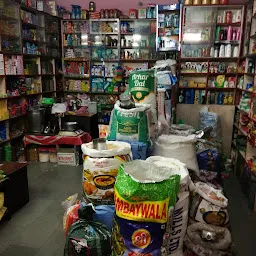 Prerna Departmental Store