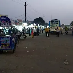 Press Chaka Local Market