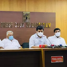 Press Club, Malappuram