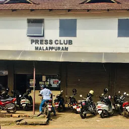 Press Club, Malappuram