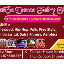 Prestiza Dance Fairy Academy