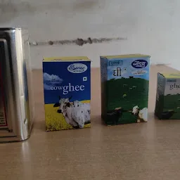 PREVIOUS Saras Dairy Office BUNDI {KOTA DAIRY BRANCH