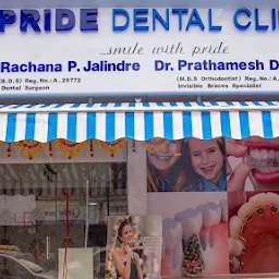 Pride Dental Clinic - Best Dentist in Kopar Khairane, Braces Treatment, Invisalign Treatment, Root Canal Treatment