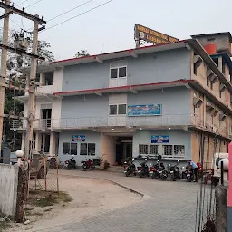 Primary Health Centre