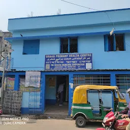 Primary health centre