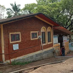 Primary Health Centre Makkaraparamb Kachinikkad