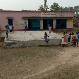 Primary School Basbitta
