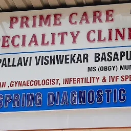 Prime Care Speciality Clinic