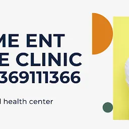 PRIME ENT CARE CLINIC