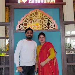 Prince Aggarwal Hotel