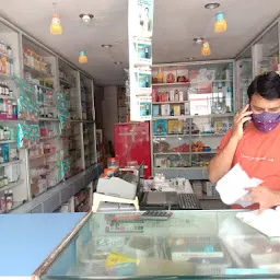 Prince Medical & General Stores