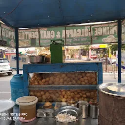 Prince 's Golgappa