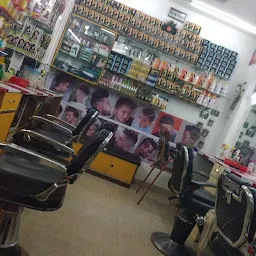 Prince Salon & Hair Spa