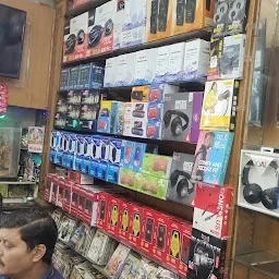 Prince Video Store