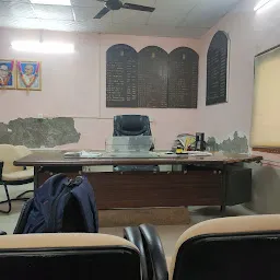 Principal's Office, S N Medical College