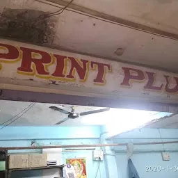 Print Plus | Flex Printing in Indore | Printing Shop