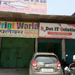 Print World Add. & Flex Printing Bijnor