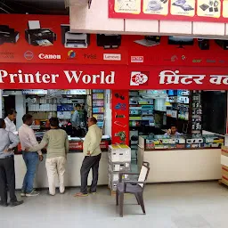 Printer World