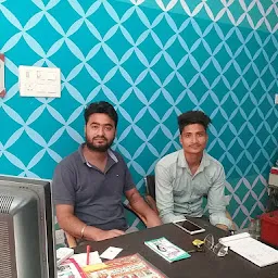 Printland Phagwara