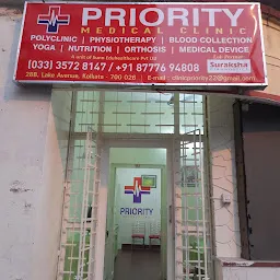 Priority Medical Clinic