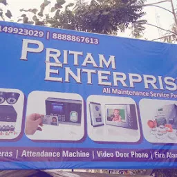 Pritam Enterprises cctv camera sale & service