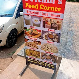 Pritam Food Corner