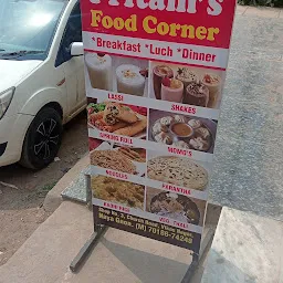 Pritam Food Corner