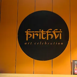 Prithvi art celebration
