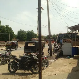 Private bus stand
