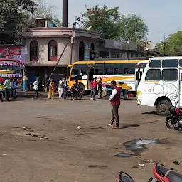 Private Bus Stand, Sagar, MP