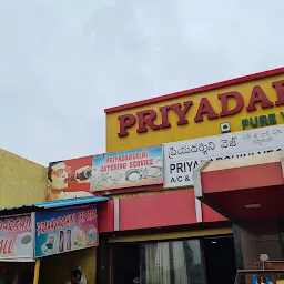 Priya Darshini Veg Restaurant
