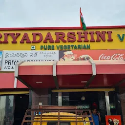 Priya Darshini Veg Restaurant