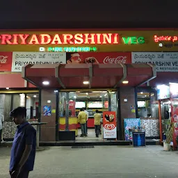 Priya Darshini Veg Restaurant