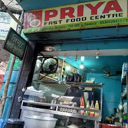 Priya Fast Food Center
