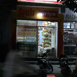 Priya Foods Outlet-Hanamkonda