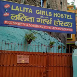 Priya girls hostel