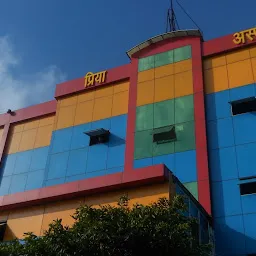 Priya Hospital