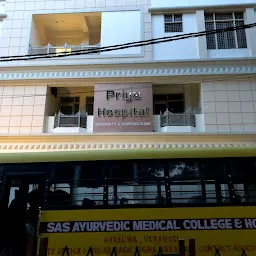 Priya Hospital - Best Hospital In Varanasi
