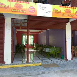 Priya Hotel