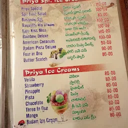 Priya Ice Cream Parlour