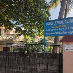 Priya Multispeciality Dental Clinic