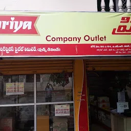 PRIYA PICKLES Company outlet