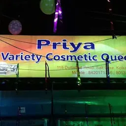 PRIYA Variety Cosmetic QUEEN