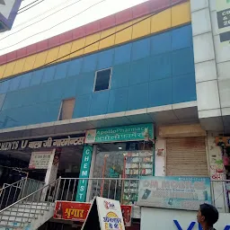 Priyam Plaza.