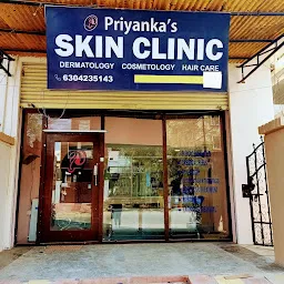 Priyanka's Skin Clinic@ manikonda