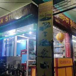 Priyanka Studio